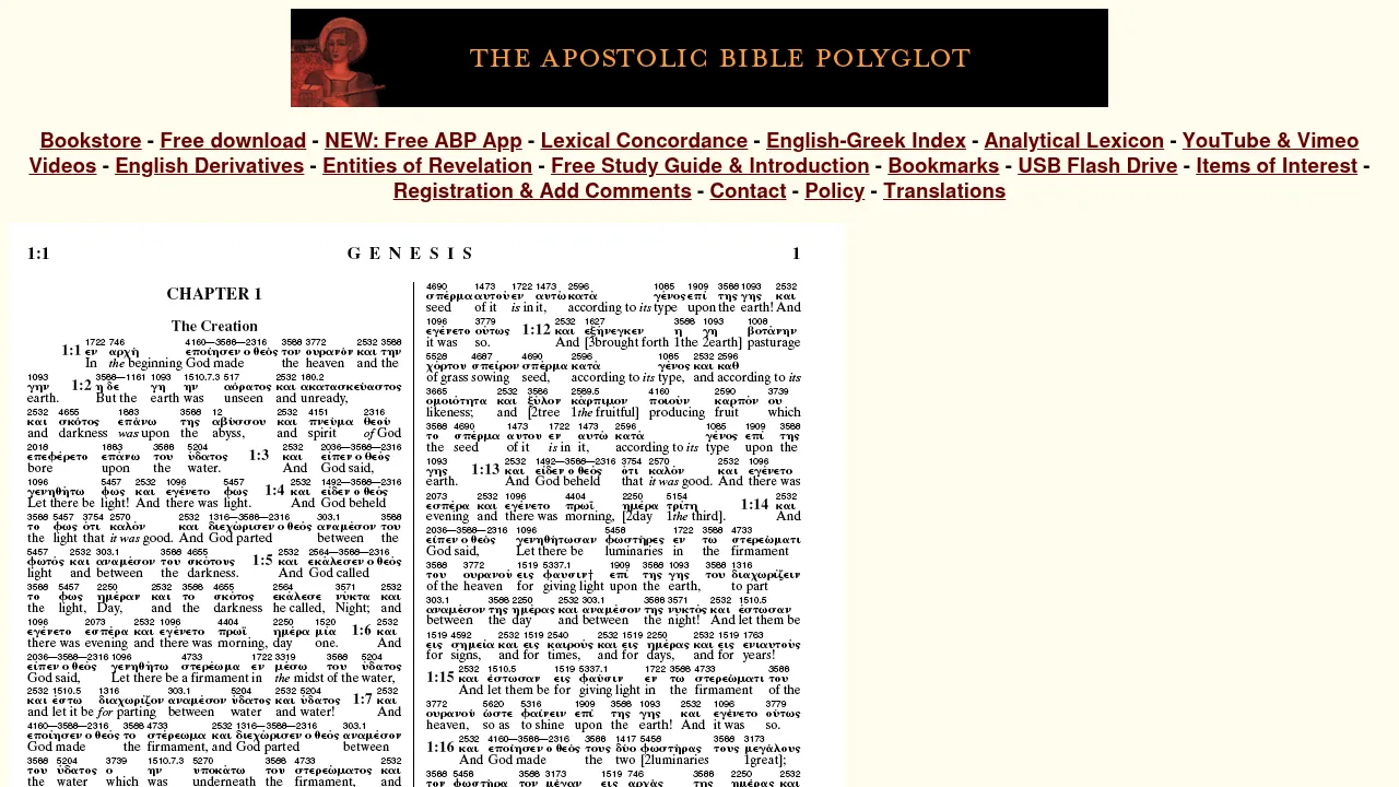 Screenshot of The Apostolic Bible Polyglot